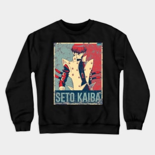 Kaiba in Hope and Distressed Style Anime Art Crewneck Sweatshirt